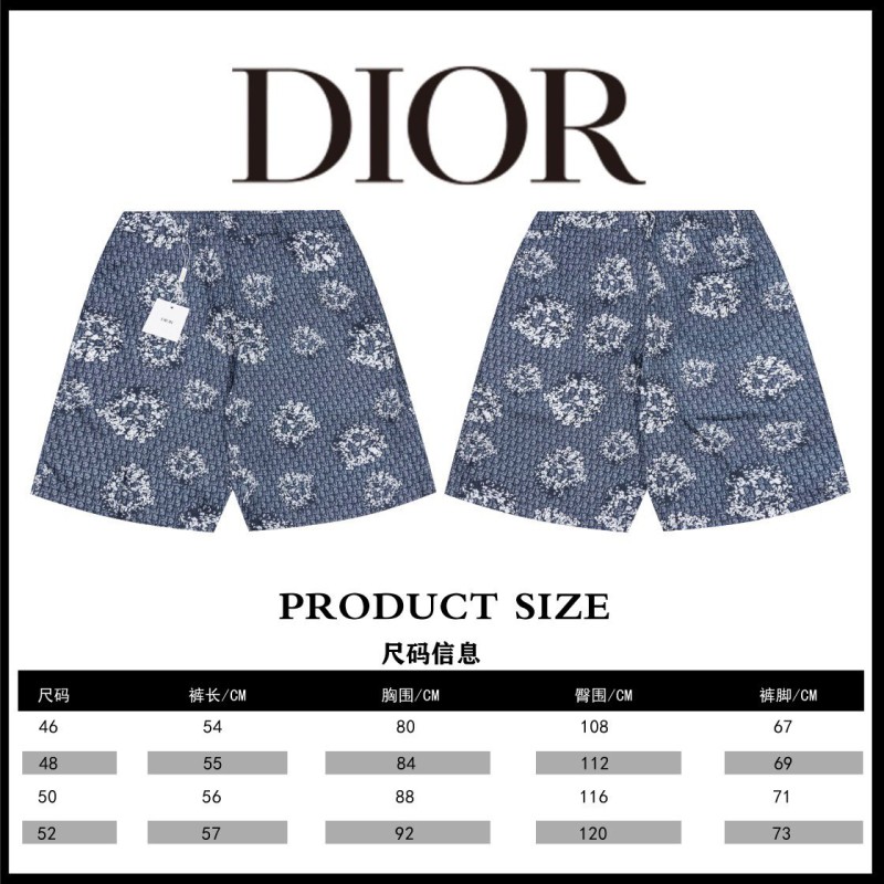 Dior Unisex Shorts