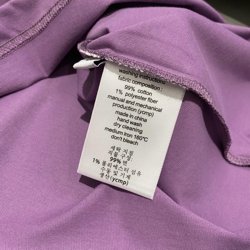 Dior Unisex Tee