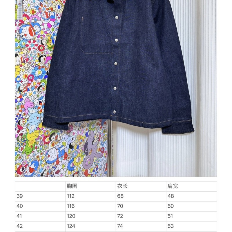 Dior Unisex Jacket