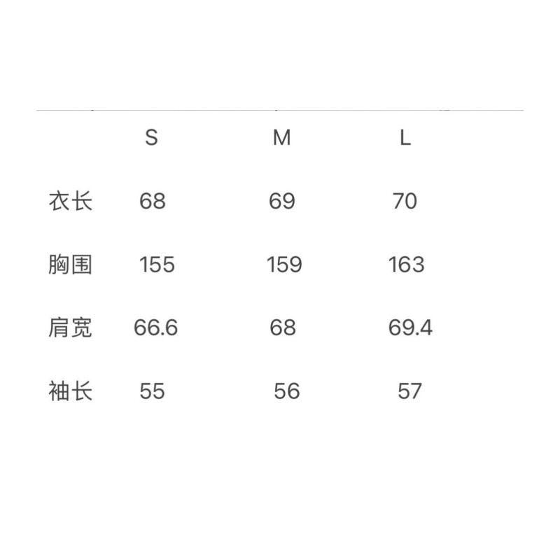 Alexander Wang Unisex Sport Jacket