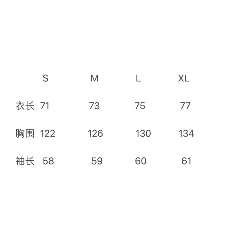 Balenciaga Unisex Hoodie