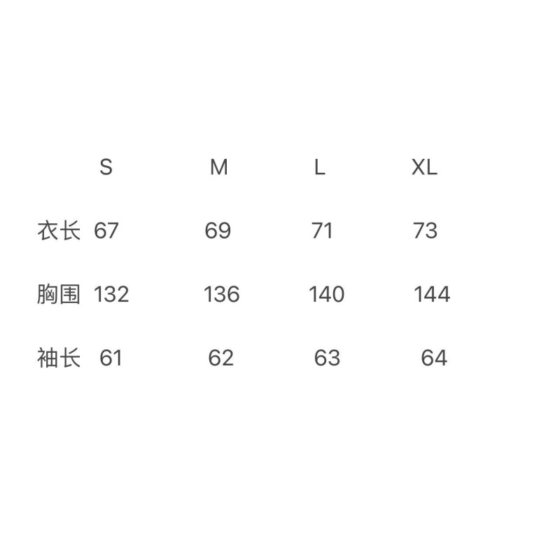Balenciaga Unisex Sweater