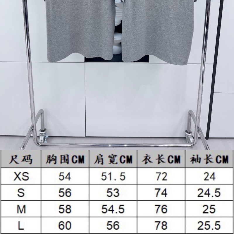Balenciaga Unisex Tee