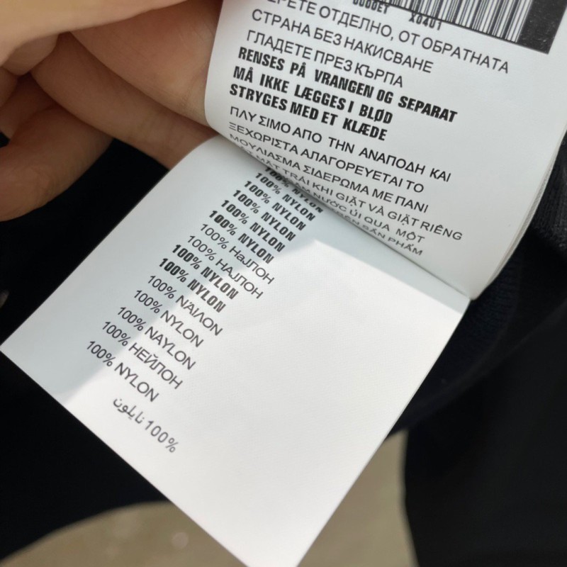 Prada Jacket