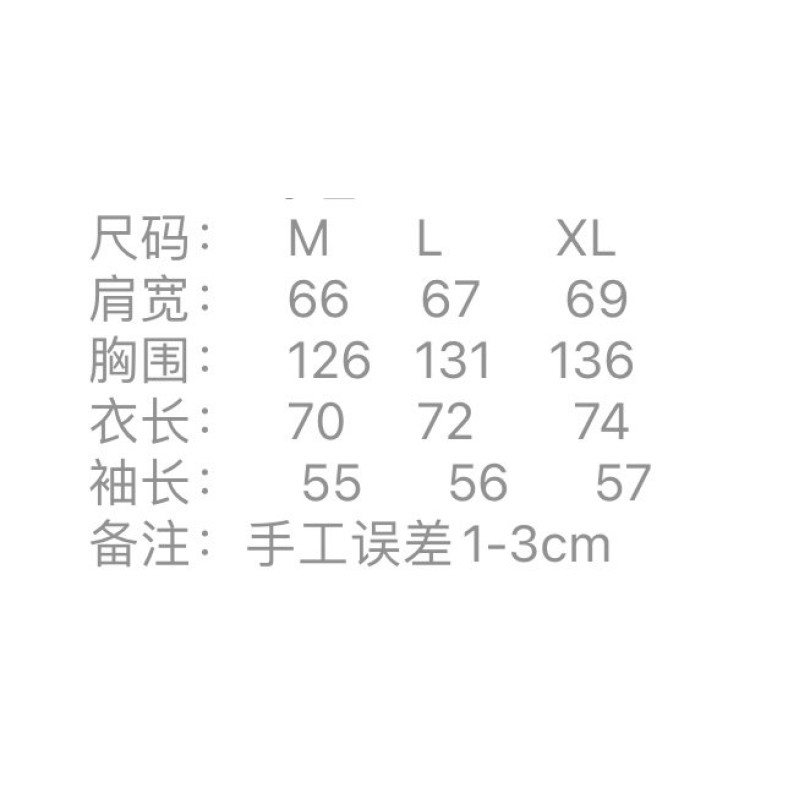 LV Unisex Sweater