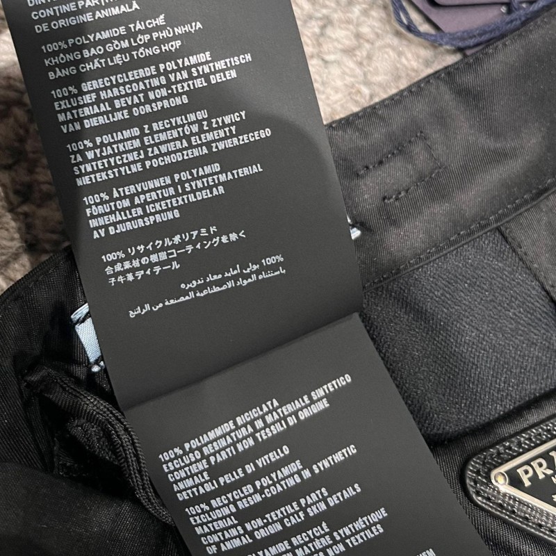 Prada Dress