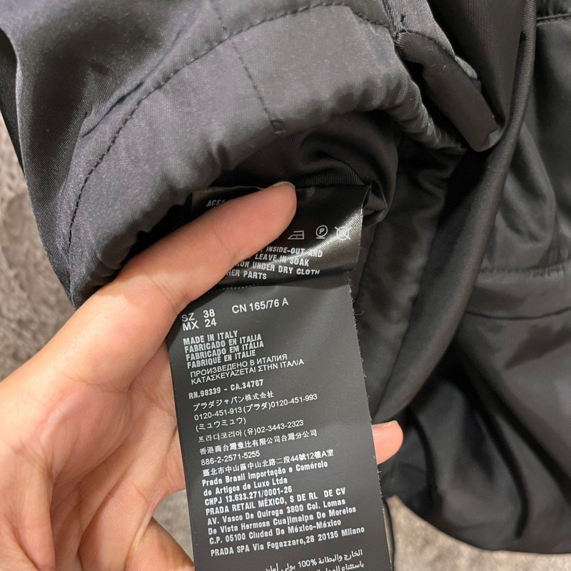 Prada Jacket