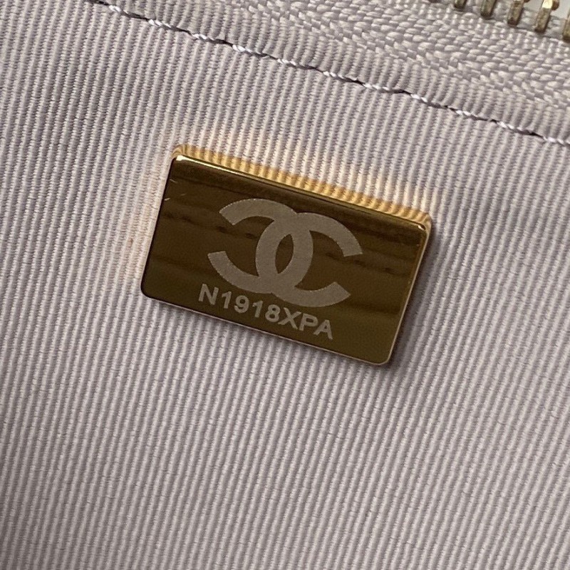 Chanel 23B Hobo