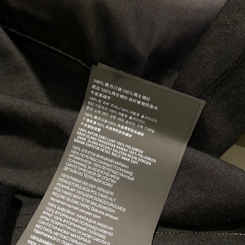 Prada Unisex Tee