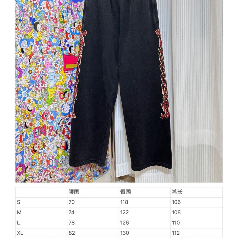 Balenciaga Long Pants