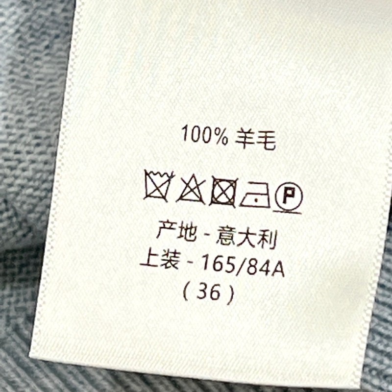 Dior Wool Cardigan