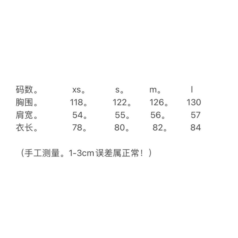 LV Unisex Denim Blouse