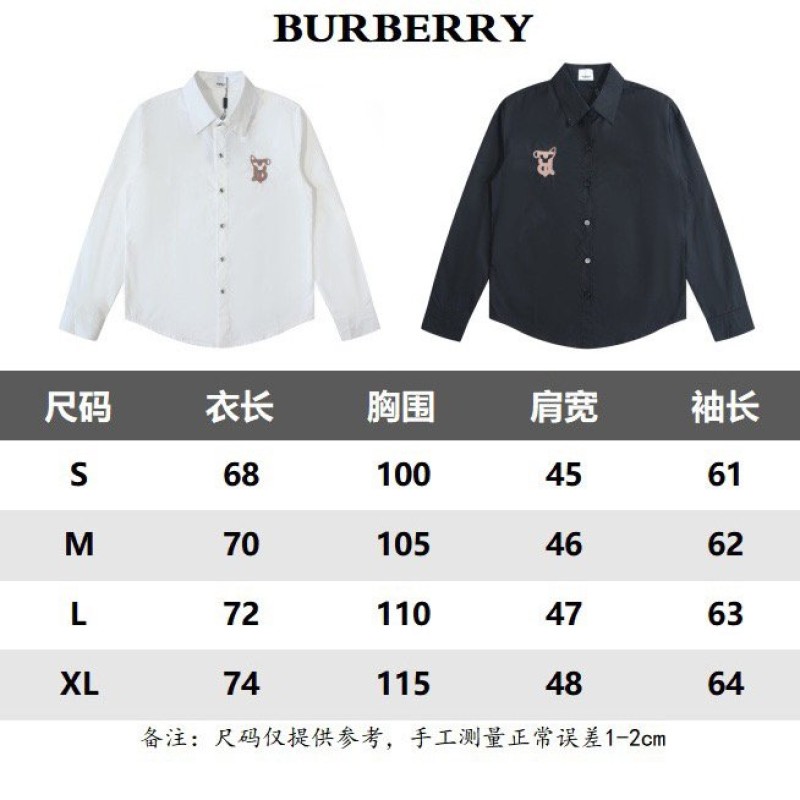 Balenciaga Long Sleeves Shirt 