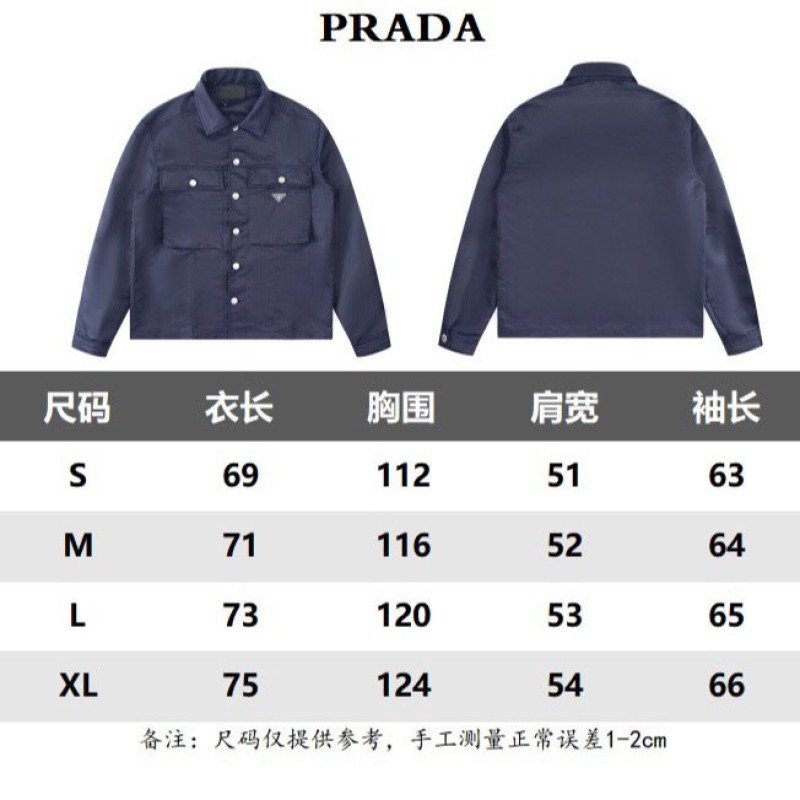 Prada Unisex Jacket