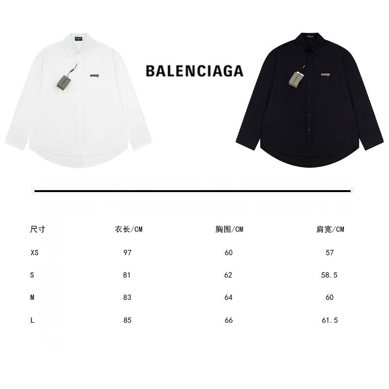 Balenciaga Unisex Long Sleeves Shirt