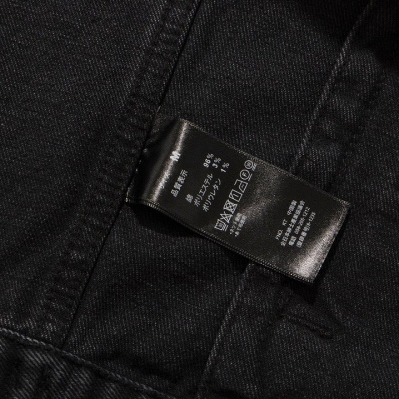 Balenciaga X Adidas Unisex Denim Jacket