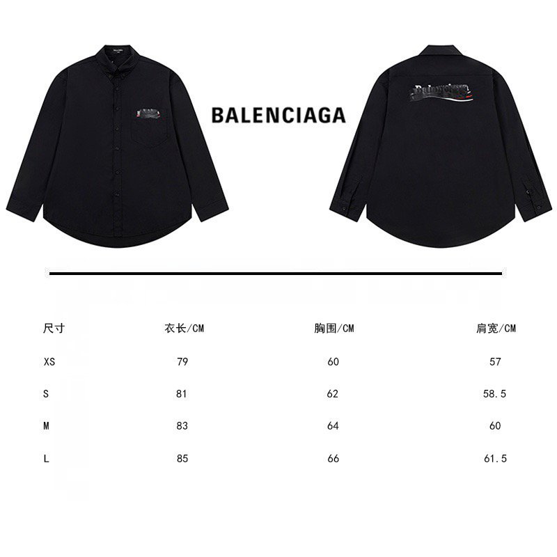 Balenciaga Unisex Long Sleeves Shirt