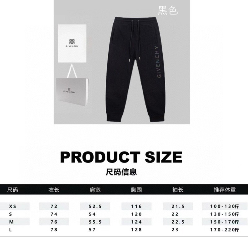 Givenchy Unisex Sweatpants 