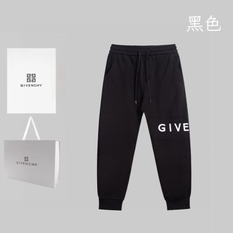 Givenchy Unisex Sweatpants 