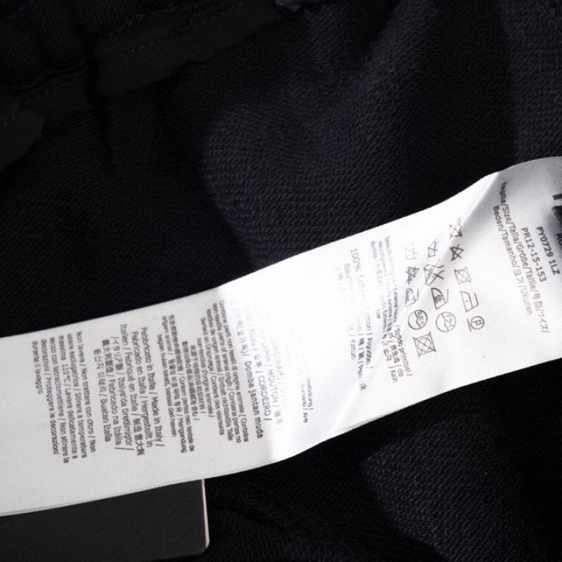 Fendi Unisex Sweatpants 