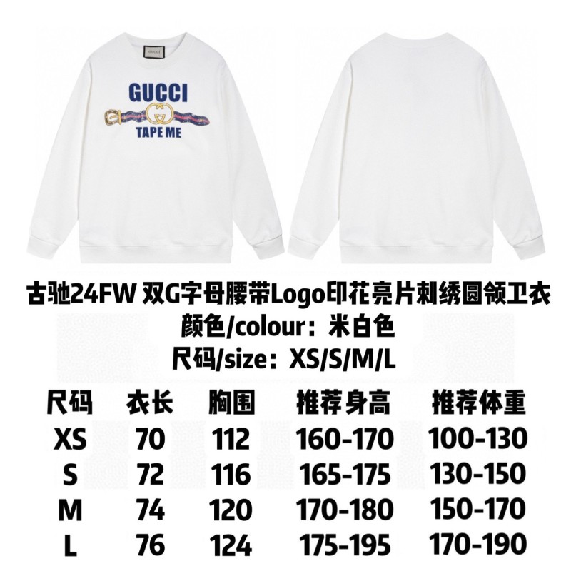 Gucci Unisex Sweater