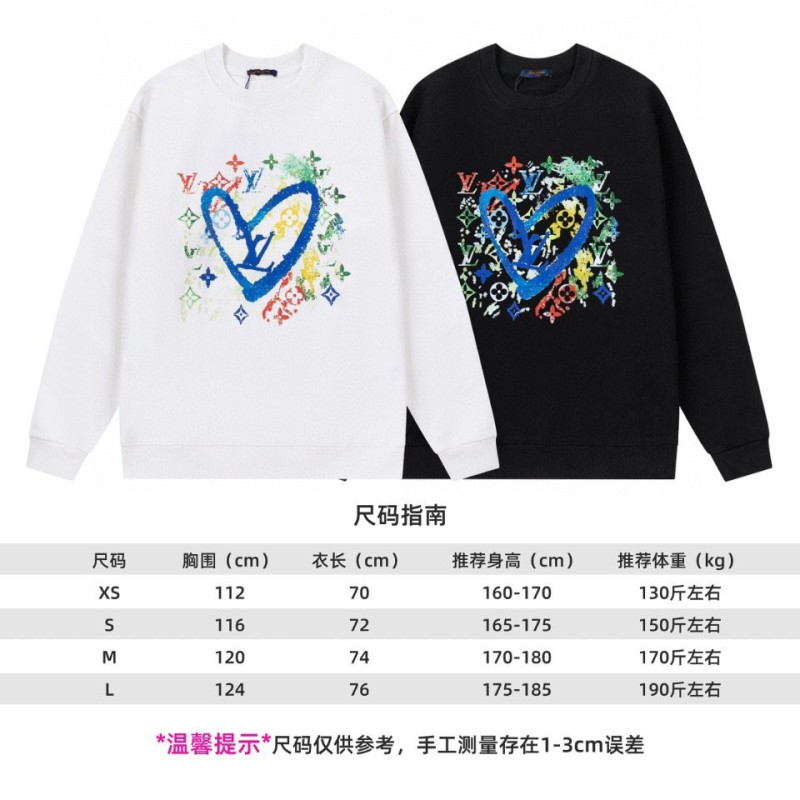 LV Unisex Sweater