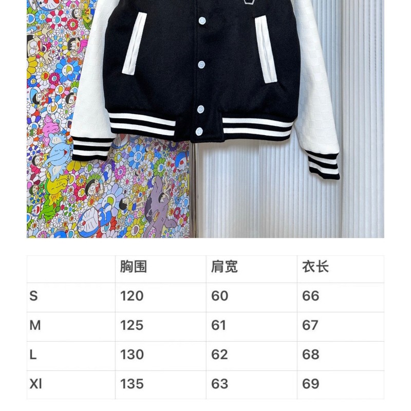 LV Unisex Jacket