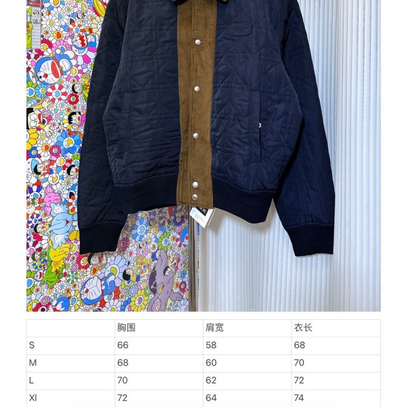 Dior Unisex Jacket
