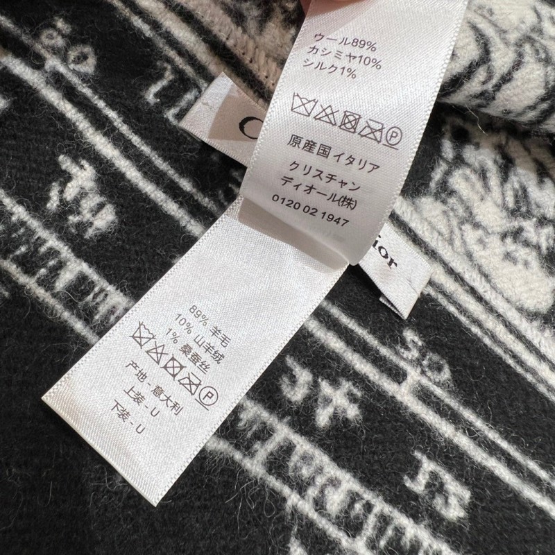 Dior Blanket 