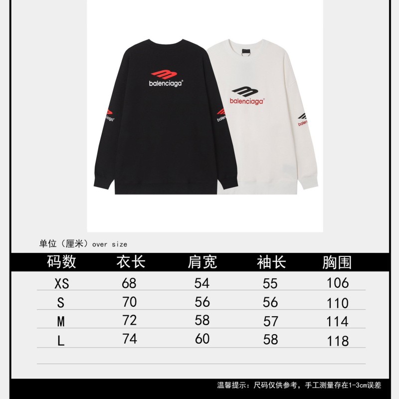 Balenciaga Unisex Sweater