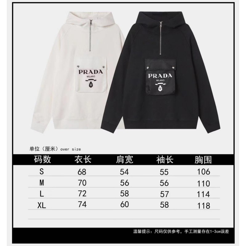 Prada Unisex Zipper Hoodie