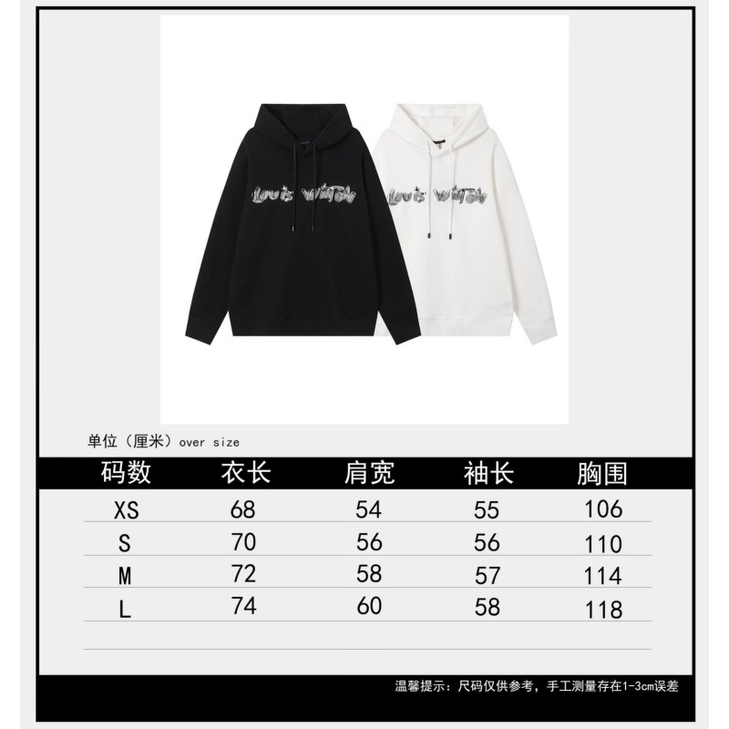 LV Unisex Hoodie