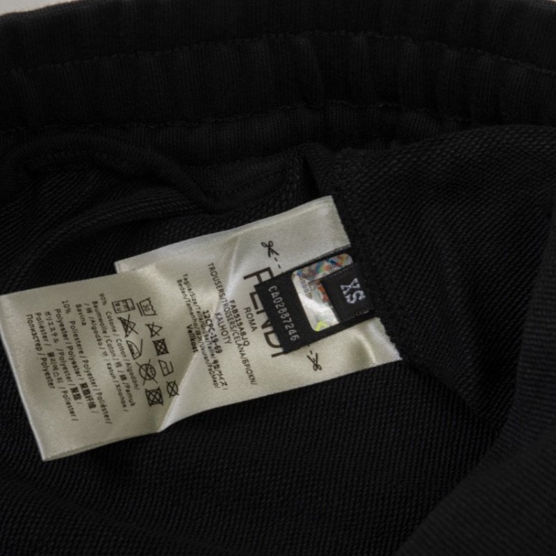 Fendi Unisex Sweatpants 