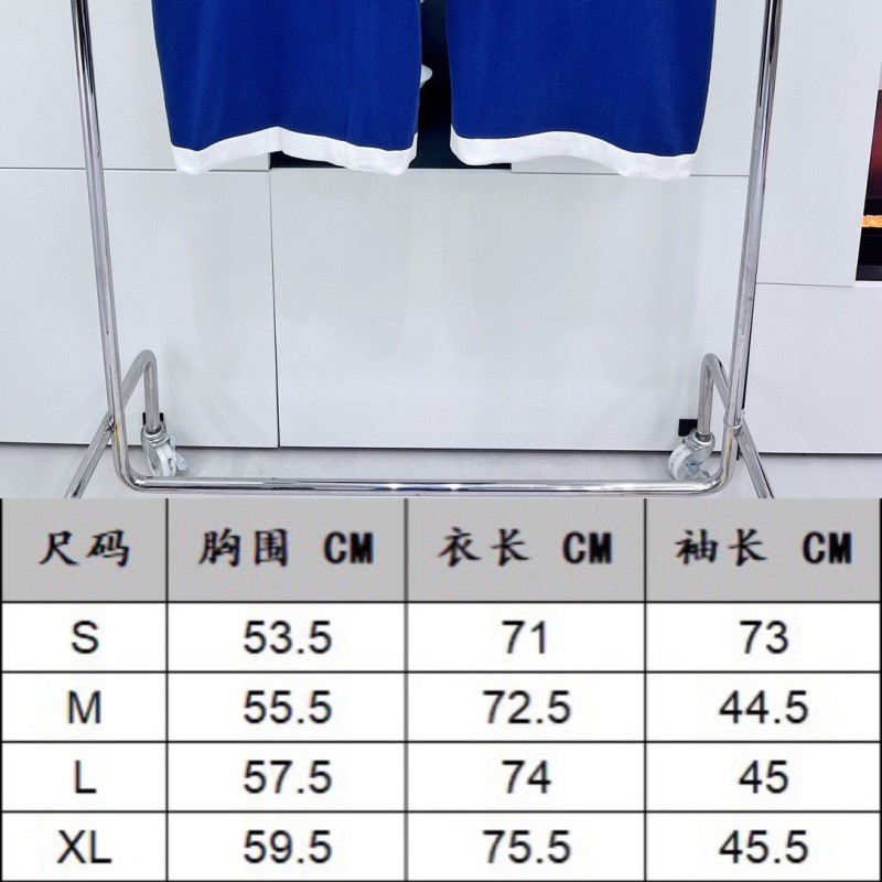 Dior Unisex Tee