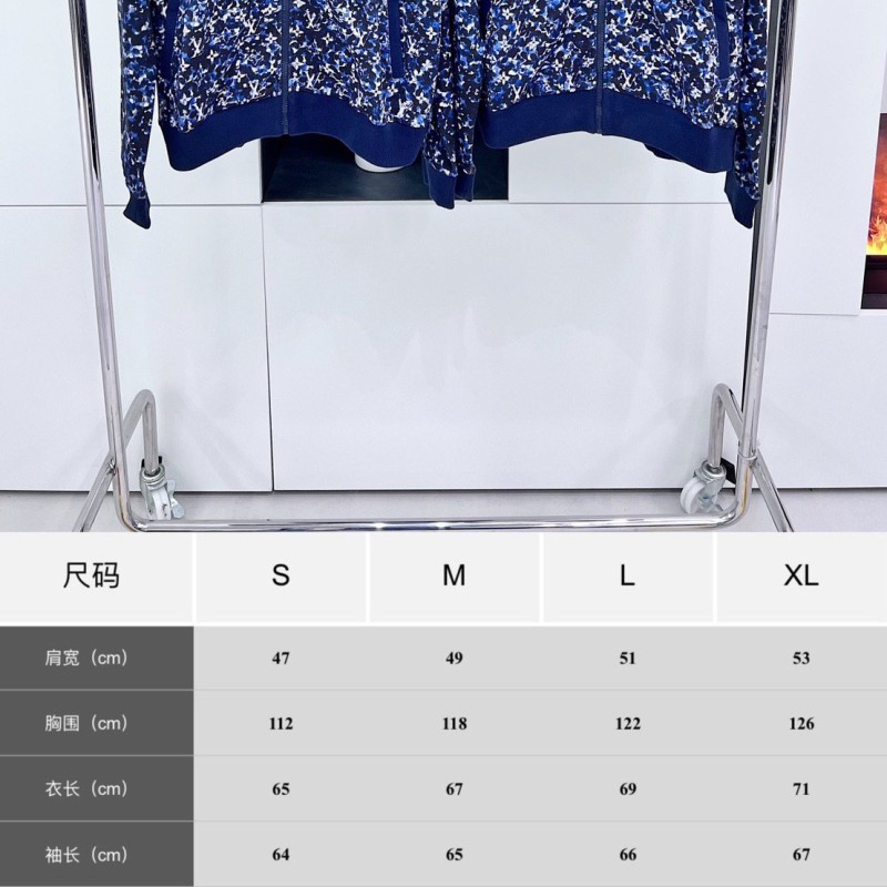 LV Unisex Jacket