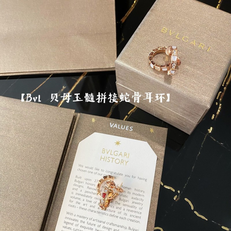 Bvlgari Ring