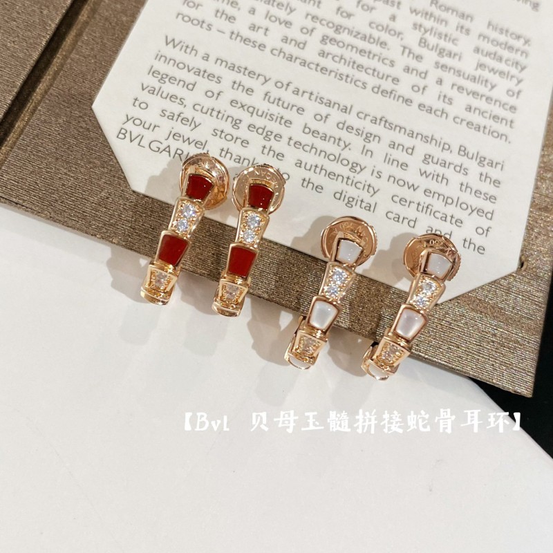 Bvlgari Ring