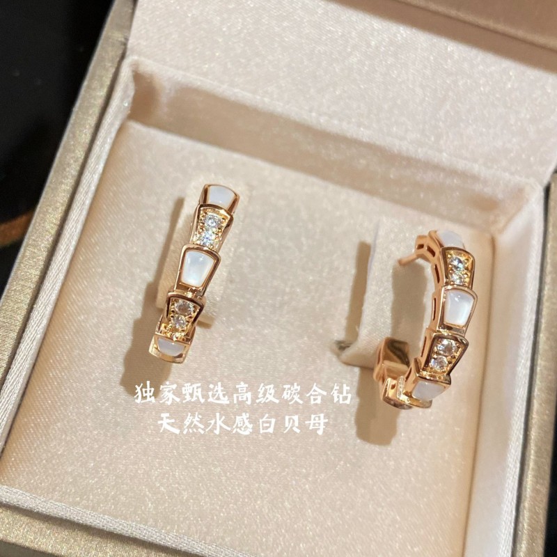 Bvlgari Ring