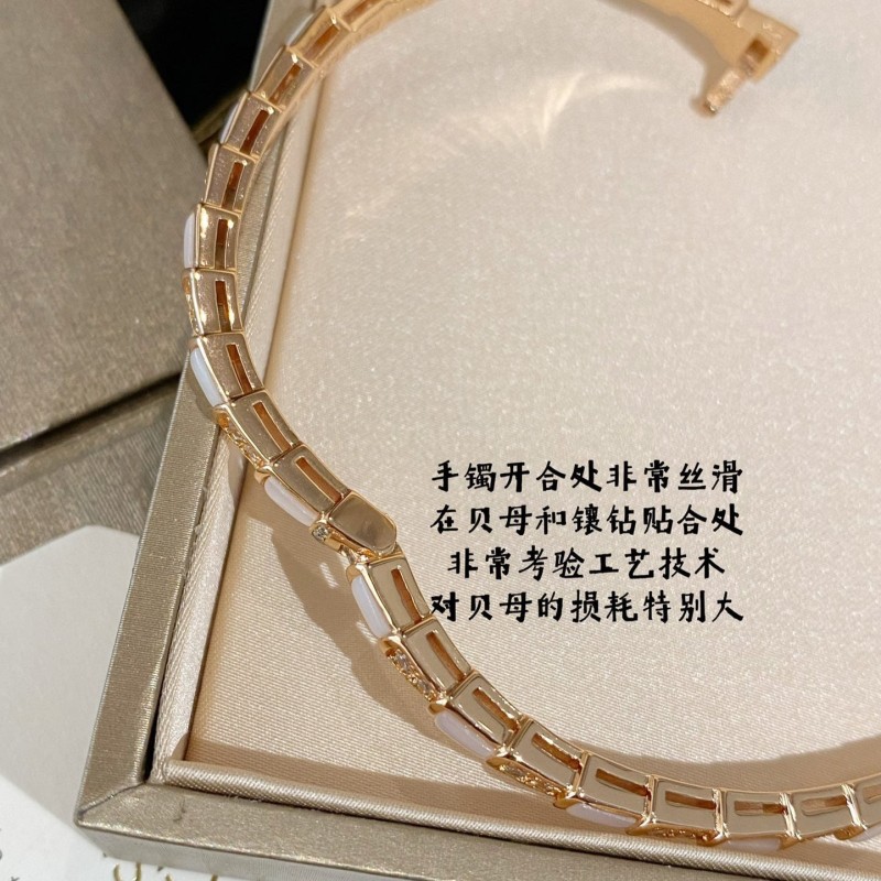 Bvlgari Bracelet 
