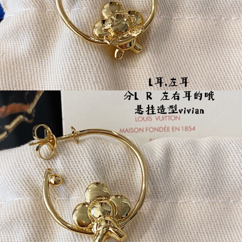 LV Earrings 