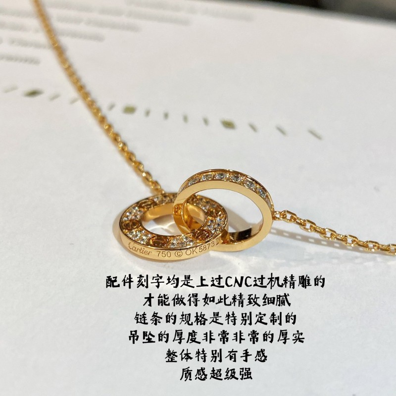 Cartier Necklace 