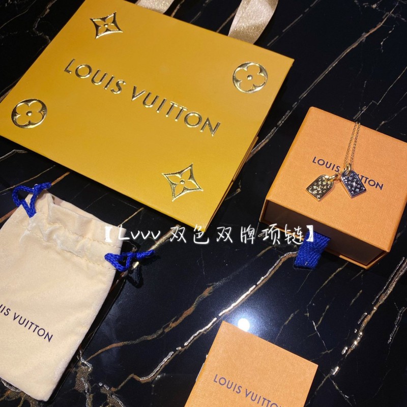 LV Necklace