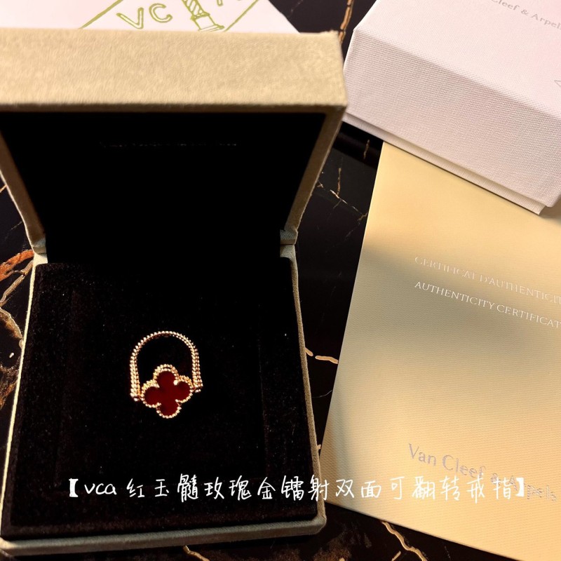 VCA Ring