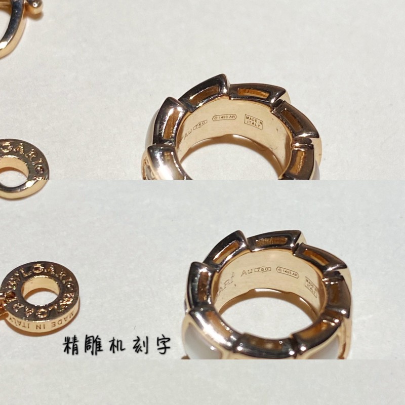 Bvlgari Necklace 