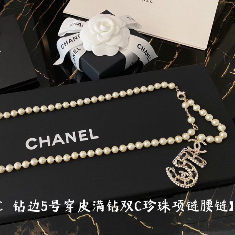 Chanel Necklace 