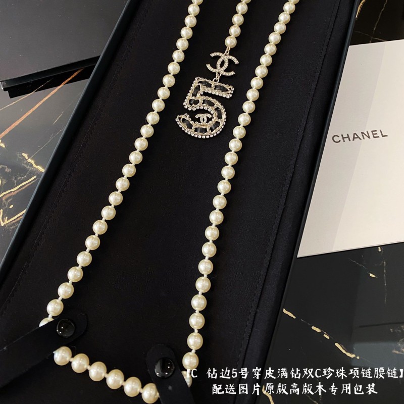 Chanel Necklace 