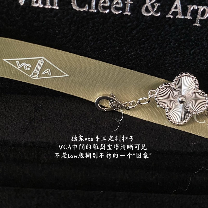 VCA Bracelet 