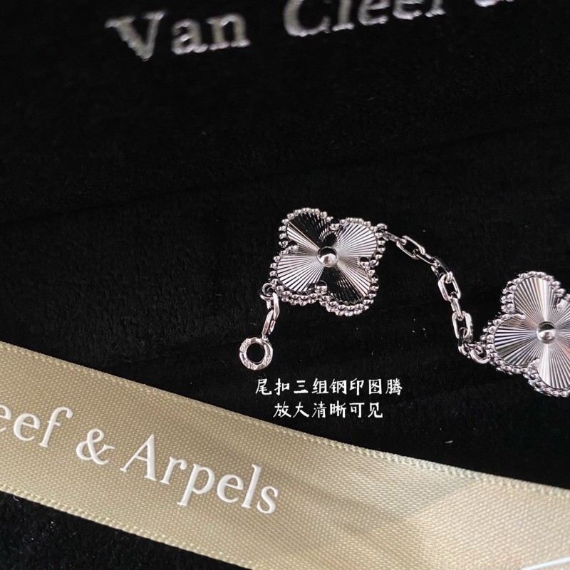 VCA Bracelet 
