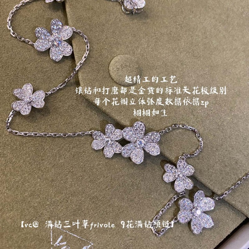 VCA Necklace 