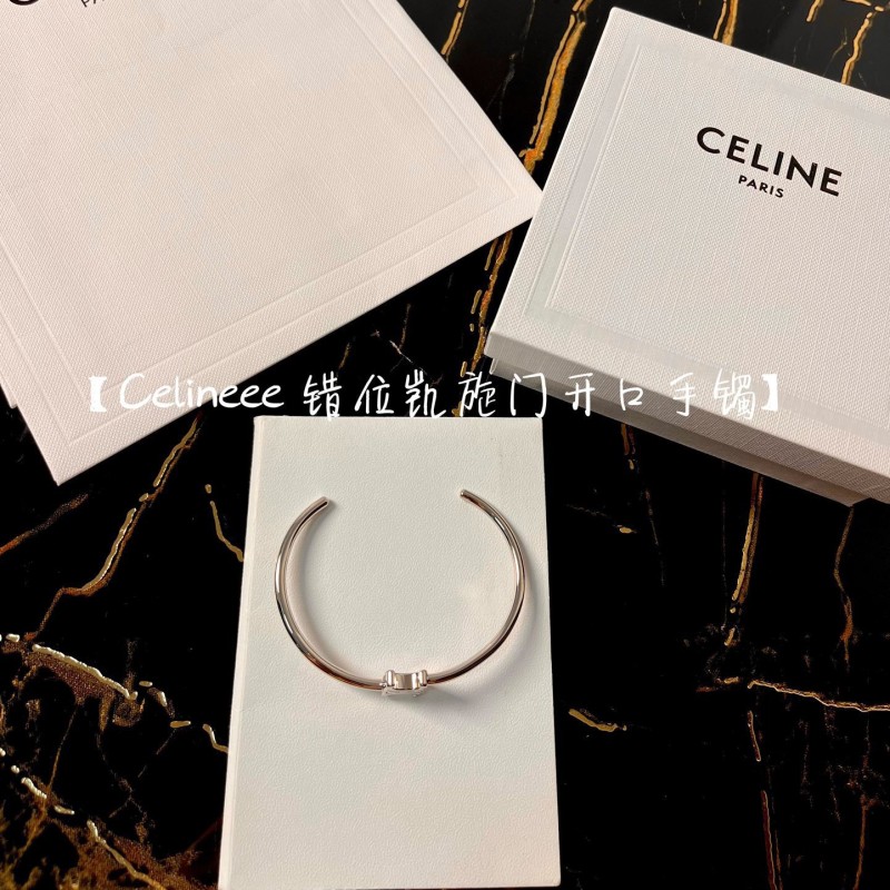 Celine Bracelet 